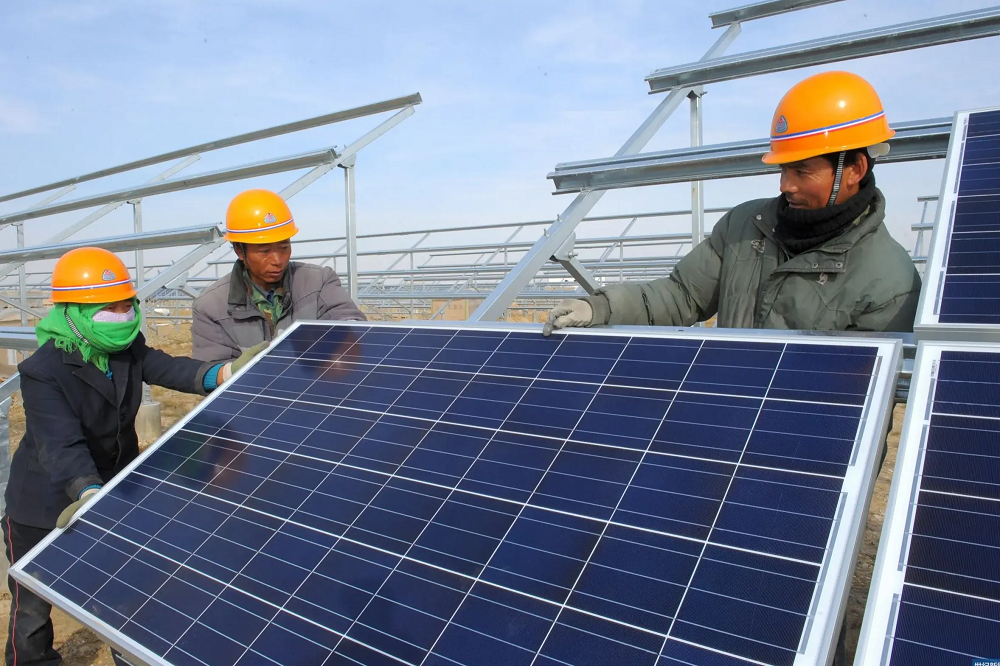 晶硅1.png 晶硅1.png