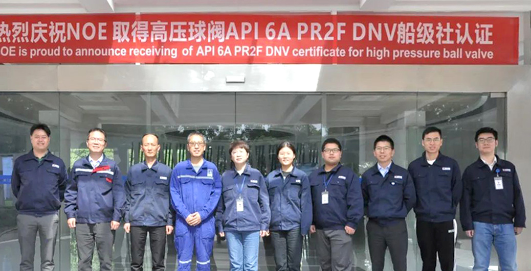 纽威2.jpg 纽威2.jpg