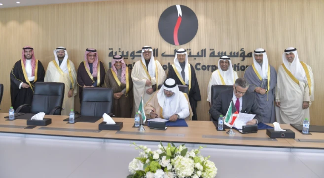 气田2.png 气田2.png