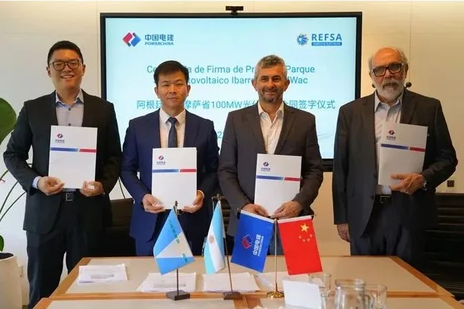 光伏1.png 光伏1.png