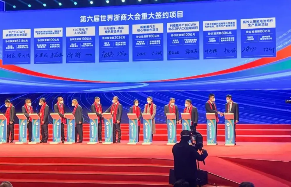 太阳能3.png 太阳能3.png