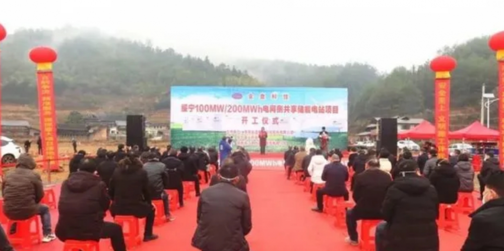 新闻6.png 新闻6.png