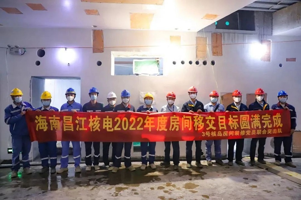 核电3.jpg 核电3.jpg