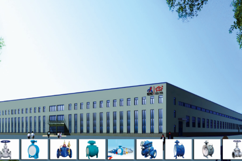 远大阀门3.jpg
