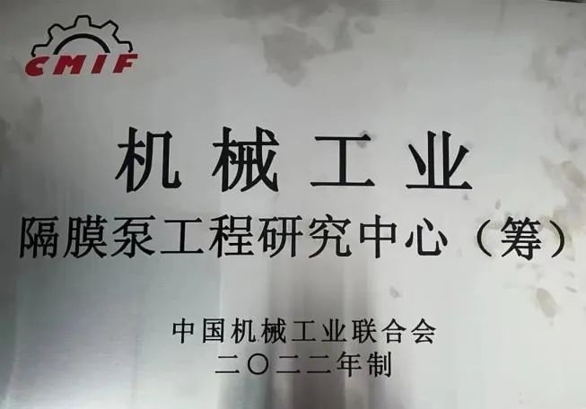 重泵3.jpg 重泵3.jpg