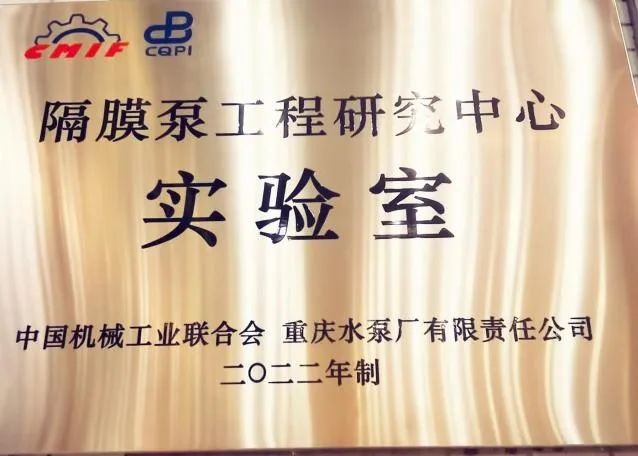 重泵4.jpg 重泵4.jpg