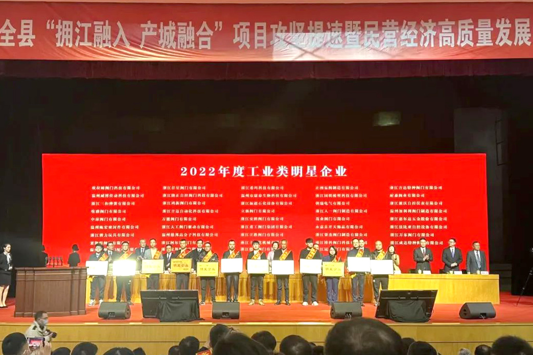 派沃自控3.jpg 派沃自控3.jpg