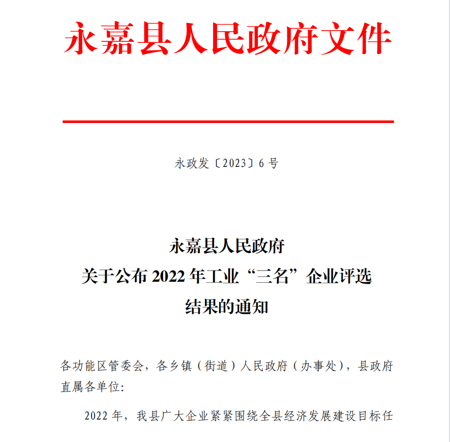 派沃自控.png 派沃自控.png