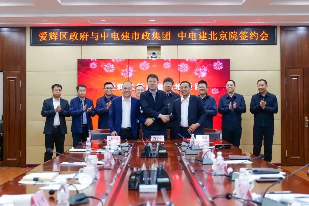 黑河1.jpg 黑河1.jpg