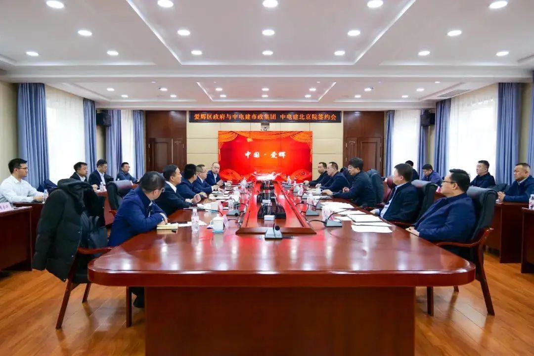 黑河2.jpg 黑河2.jpg