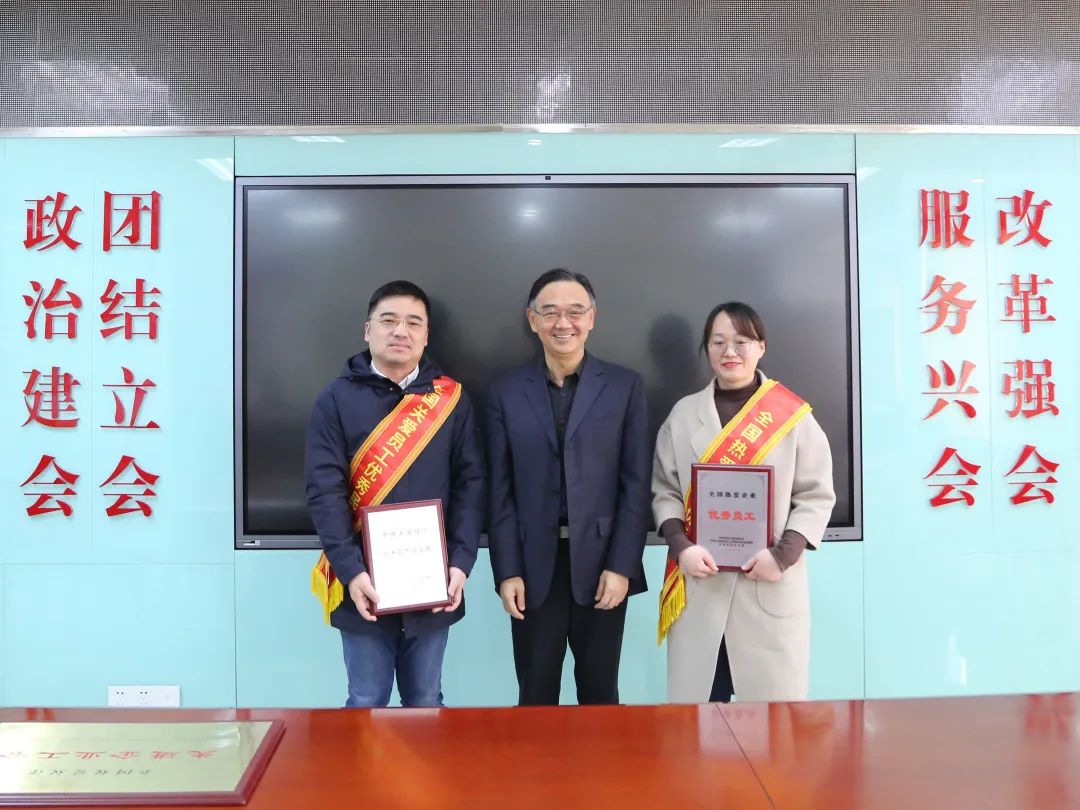 铜都流体1.jpg 铜都流体1.jpg