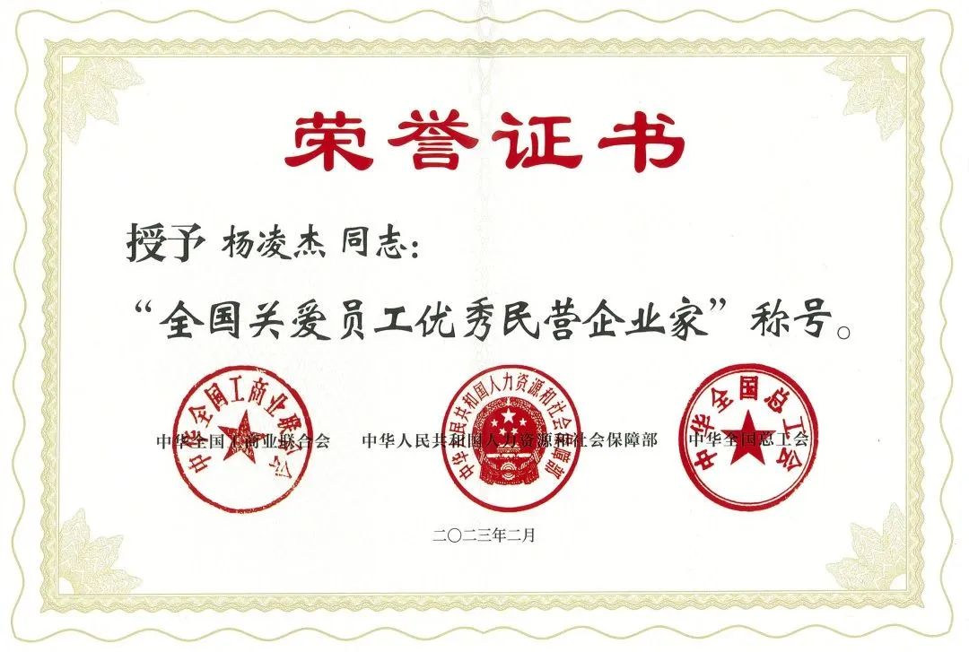 铜都流体2.jpg 铜都流体2.jpg