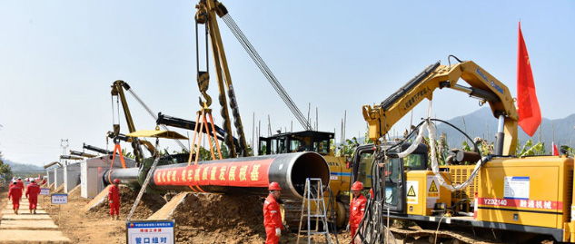 新闻2.1.jpg 新闻2.1.jpg