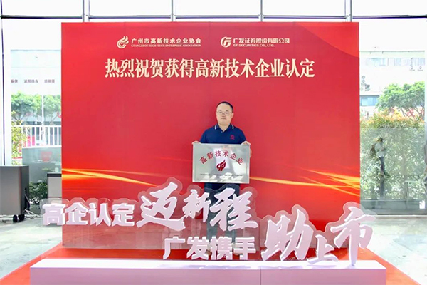 精工阀门厂2.jpg 精工阀门厂2.jpg