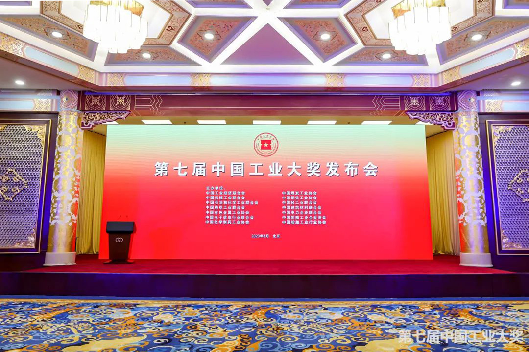 冠龙节能1.jpg