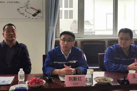 天津百诚.jpg