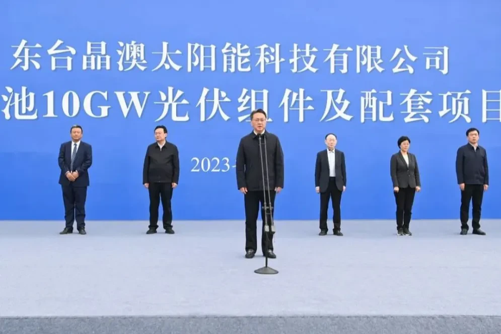 光伏1.png 光伏1.png