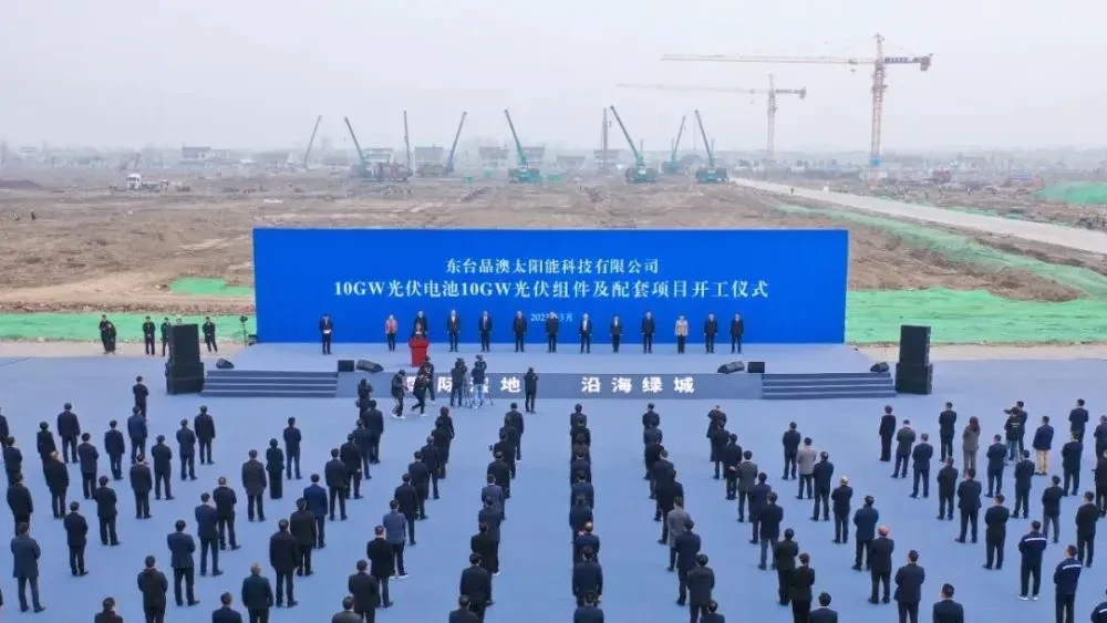 光伏2.png 光伏2.png