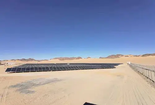 光伏3.png 光伏3.png