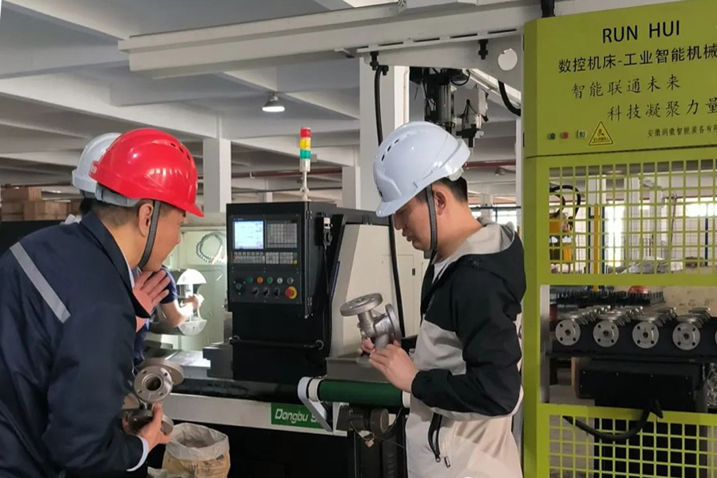 温州金鑫生化阀门有限公司 1.jpg