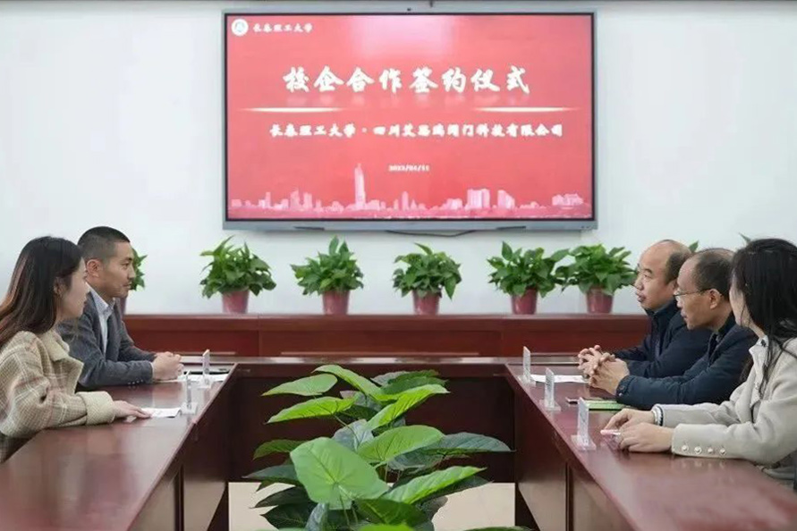 艾思瑞阀门1.jpg 艾思瑞阀门1.jpg