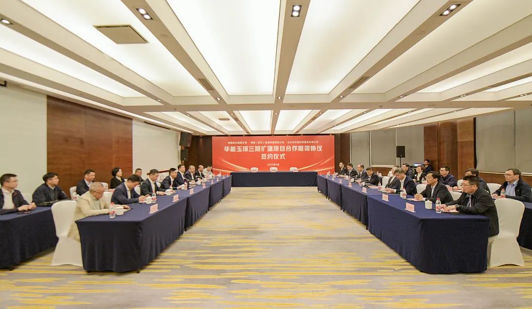 玉环1.jpg