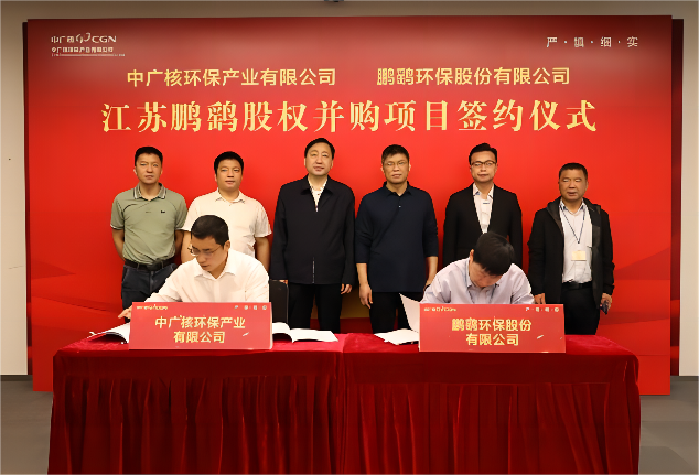 新闻10.png 新闻10.png