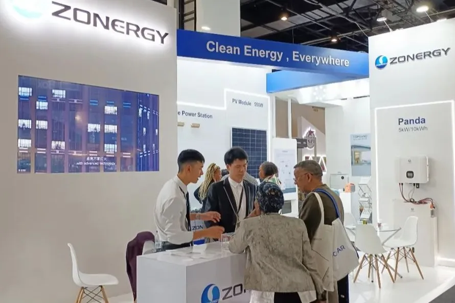 太阳能1.png 太阳能1.png