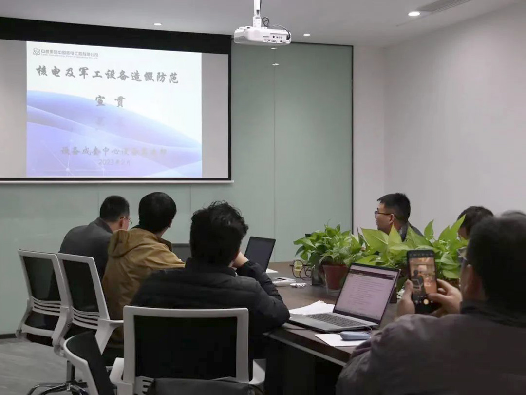 GEKO流体与控制中标的海南昌江核电小堆示范项目“玲龙一号”部分阀门标段顺利开工并验收交付 - prcvalve.com