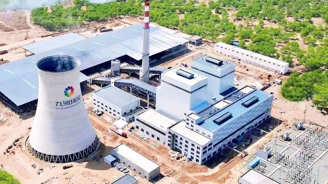 生物质1.jpg 生物质1.jpg