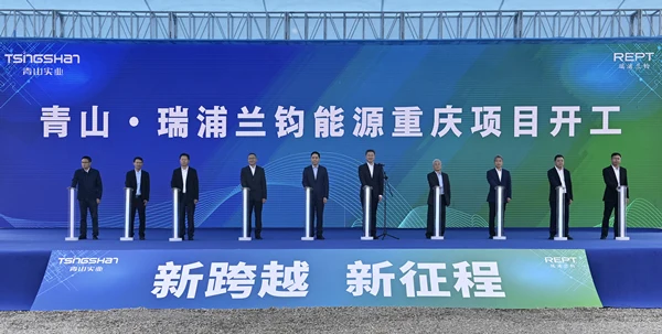 动力电池2.png