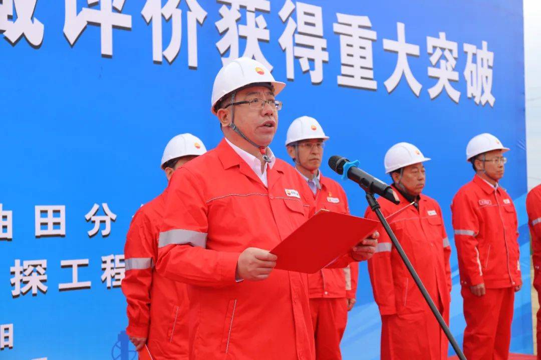 新闻2.jpg