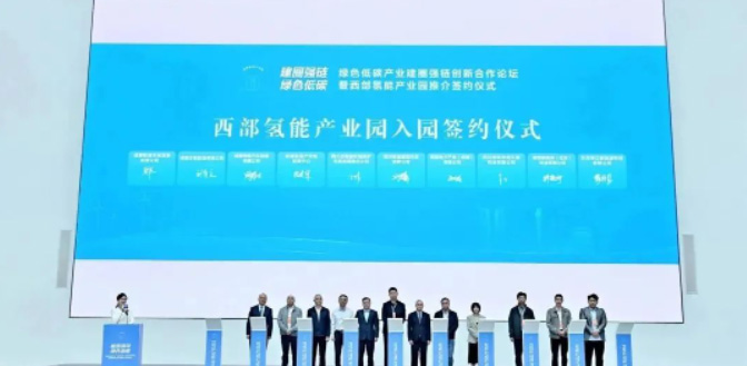 新闻6.jpg 新闻6.jpg