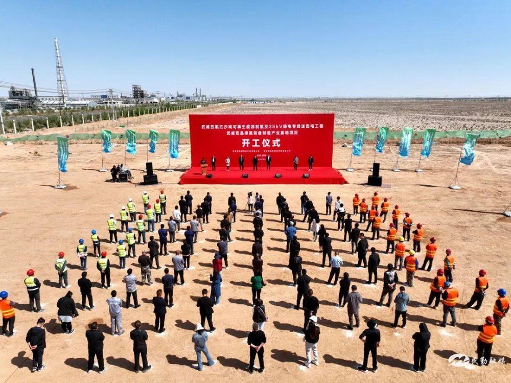 送变电1.jpg