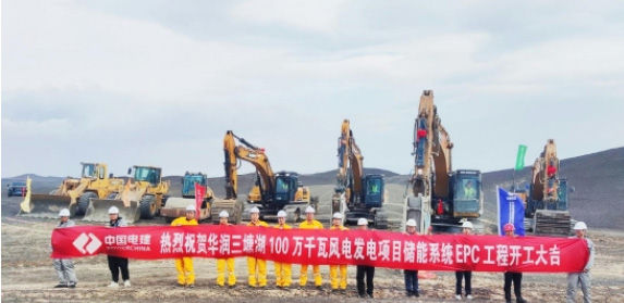 新闻1.jpg 新闻1.jpg