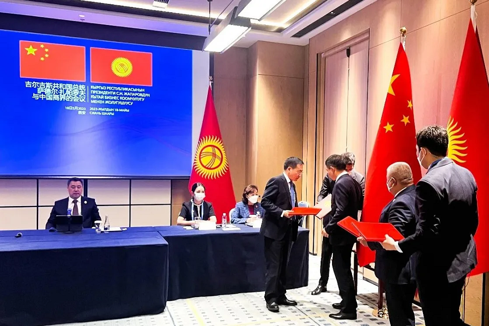 光伏1.png 光伏1.png