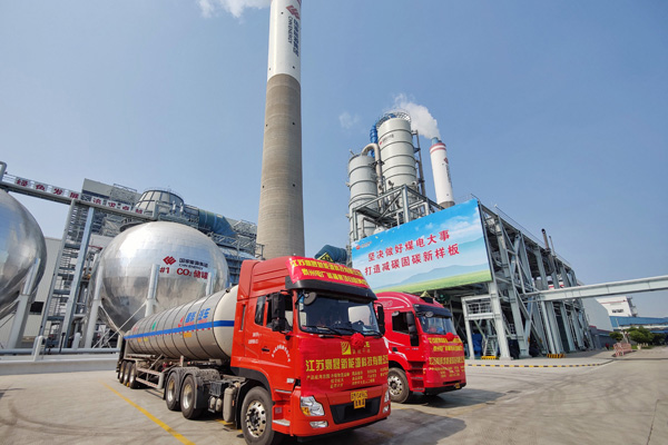 新闻4.1.jpg 新闻4.1.jpg