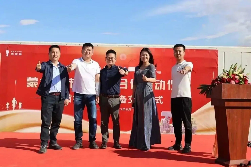 新能源3.png 新能源3.png