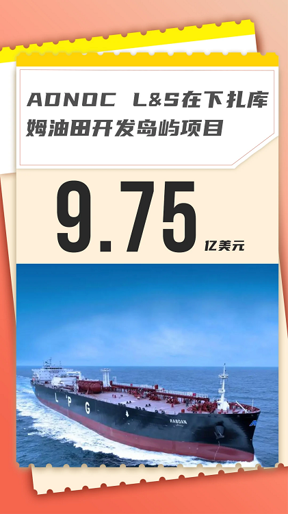 油田2.png 油田2.png