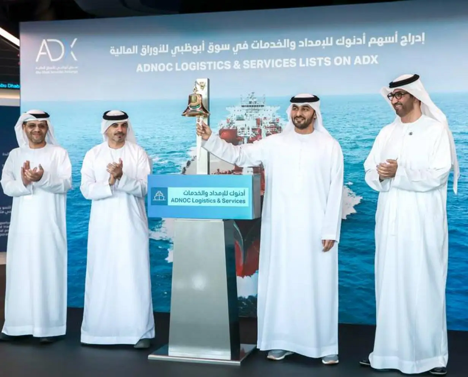 油田3.png 油田3.png