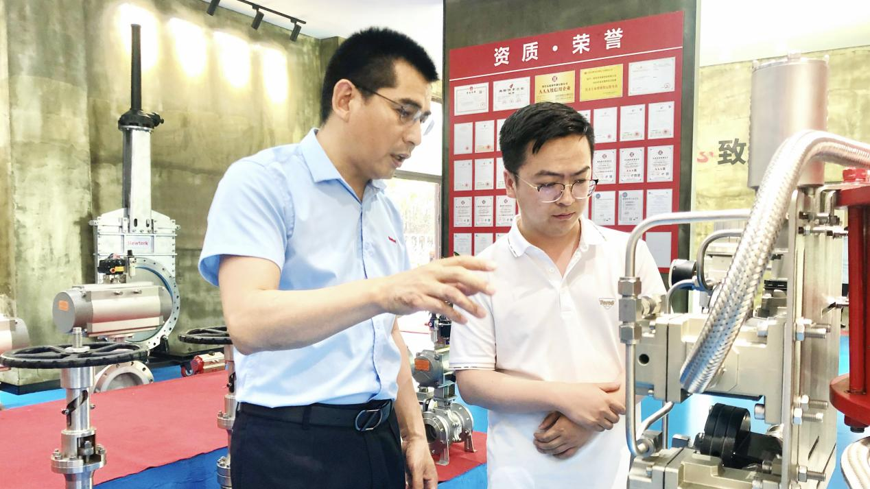 纽托克2.png