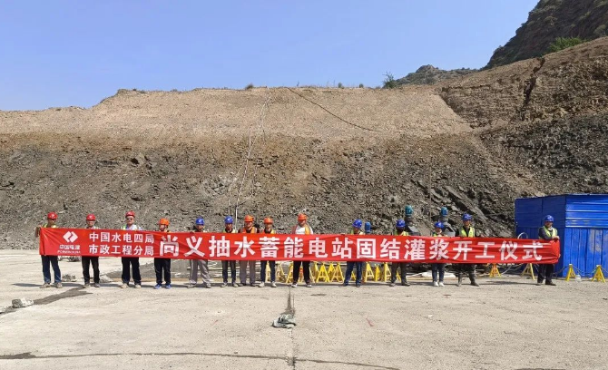 新闻1.1.png 新闻1.1.png