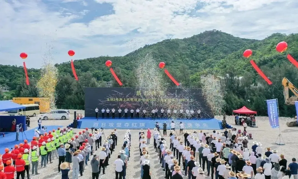 风电2.png 风电2.png