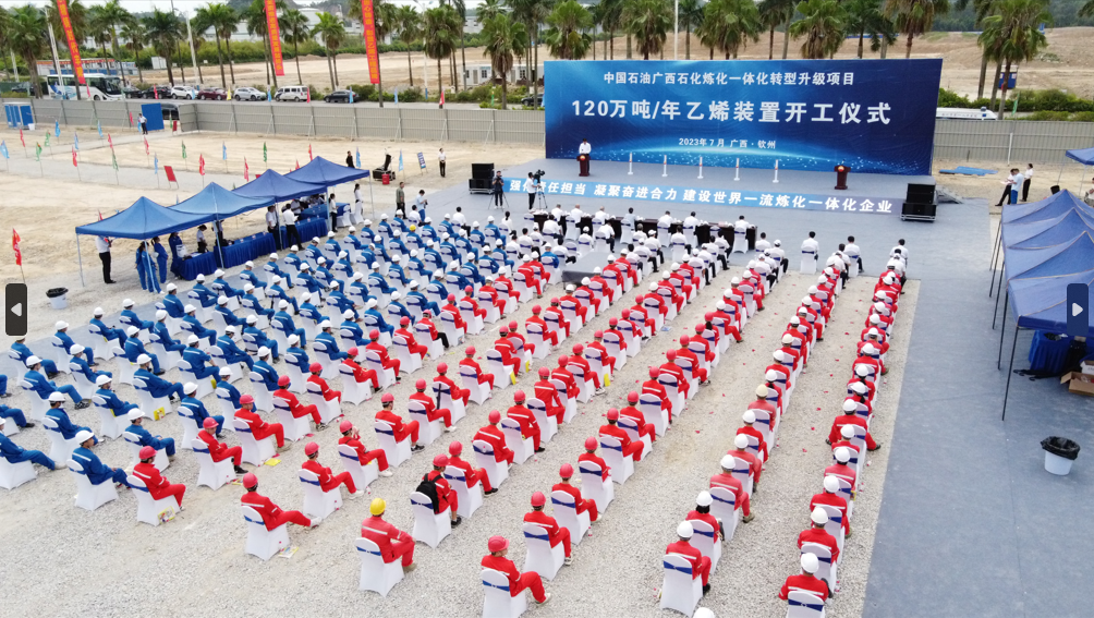 7df701e0b0234be5927f34a4e4124c04~noop.png 7df701e0b0234be5927f34a4e4124c04~noop.png