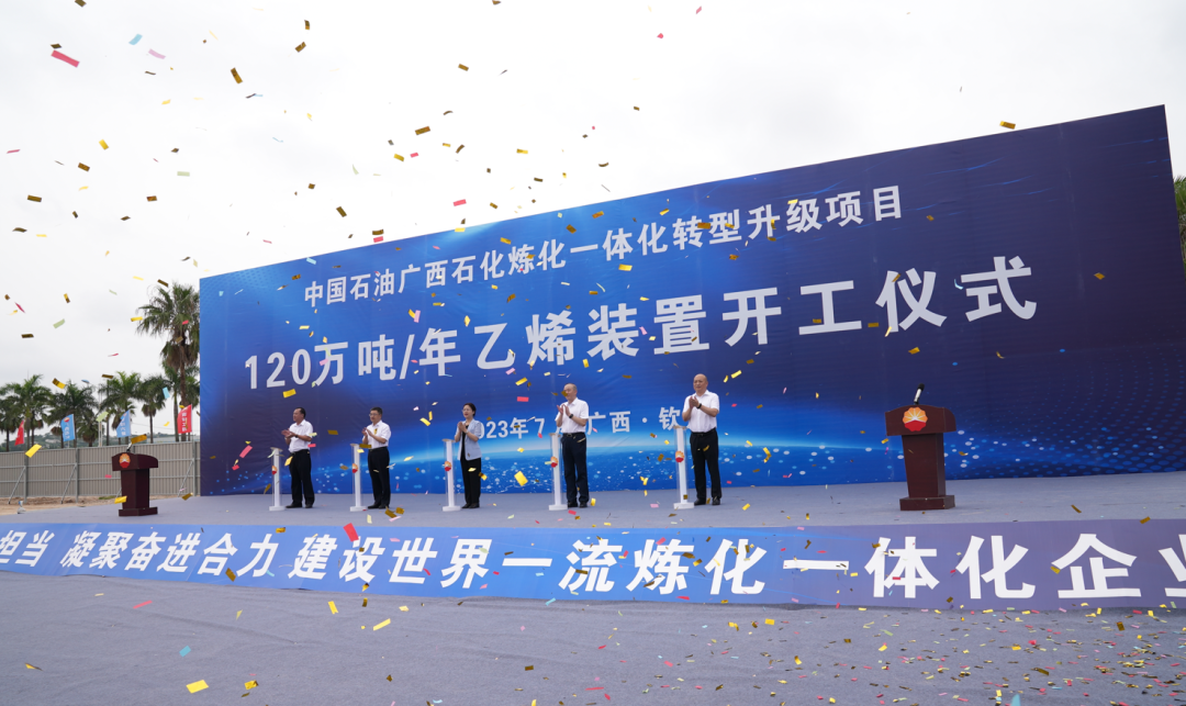 aeee511d459f4cc7b151b0c3a8531196~noop.png aeee511d459f4cc7b151b0c3a8531196~noop.png