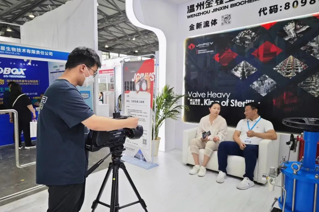 温州金鑫生化阀门有限公司1.jpg 温州金鑫生化阀门有限公司1.jpg