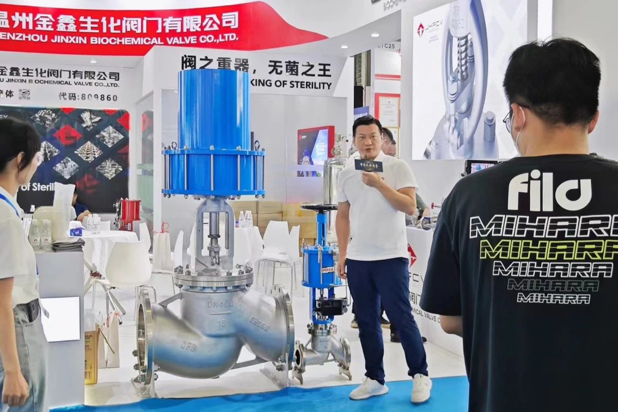 温州金鑫生化阀门有限公司3.jpg 温州金鑫生化阀门有限公司3.jpg