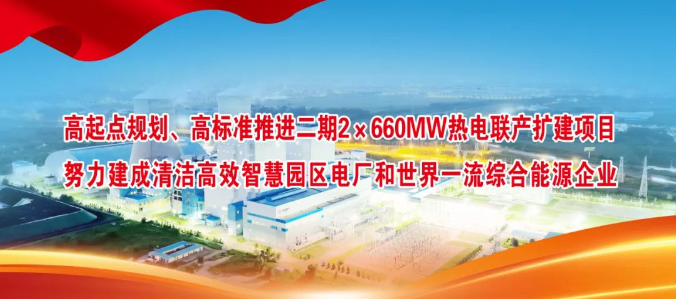 微信截图_20230809085304.png 微信截图_20230809085304.png