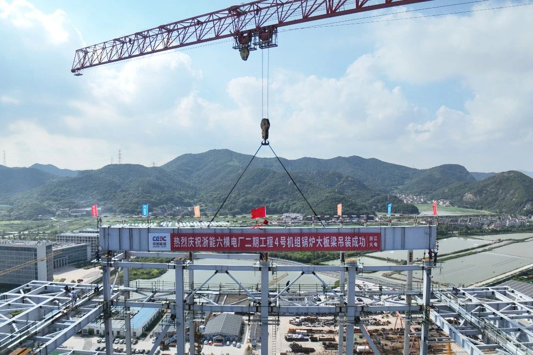 微信图片_20230815092817_1.jpg