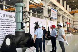 2023081617013566846.jpg 2023081617013566846.jpg